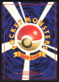 Pokemon Japanese Pokemon March Japanese Neo Komiya NEAR MINT - Image 2