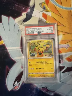 2020 Pokemon PMD Rescue Team DX Pikachu Japanese Promo 036/S-P - PSA 10 GEM MINT - Image 1
