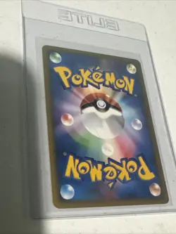 Pryce’s Piloswine 044/141 VS E-reader 1st Edition Japanese Pokemon TCG NM - Image 2