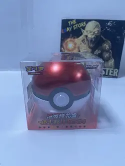 2023 Pokemon S-Chinese Pokeball Red X Pikachu Legend Gala ball Sealed Gift Box - Image 1