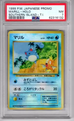 Pokemon Japanese Pocket Monsters Southern Islands Promo Marill PSA 7 - Image 1