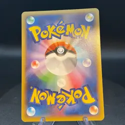 Pitch's Pikachu XY-P J-League Soccer 2014 Promo Japanese Pokemon - Image 2