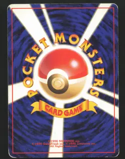 New Pokedex Japanese Pokemon Gold, Silver, to a New World Moderately played - Image 2