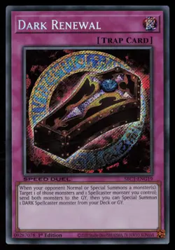 Yugioh Dark Renewal (Secret Rare) SBC1-ENG19 1st Edition Secret Rare NM - Image 1