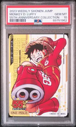 PSA 10 Weekly Shonen Jump 55th Anniversary Collection One Piece Monkey D. Luffy - Image 1