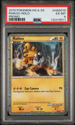 2010 POKEMON HEARTGOLD & SOULSILVER PROMO #HGSS19 RAIKOU-HOLO PSA 6 - Image 1