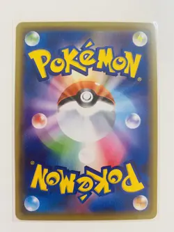 Pokemon Card Kanazawa Pikachu PROMO 144/S-P from Japan - Image 2