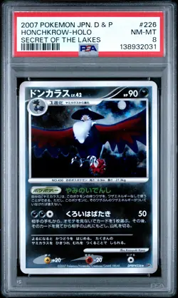 2007 POKEMON JPN DIAMOND & PEARL SECRET OF THE LAKES #226 HONCHKROW-HOLO PSA 8 - Image 1