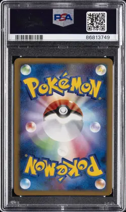 2007 POKEMON JPN DIAMOND & PEARL SECRET OF THE LAKES #298 TYRANITAR-HOLO PSA 10 - Image 2