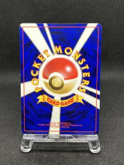 Excellent! Jynx No. 124 Base Set 1996 Banned Art Japanese Pokemon Card - Image 2