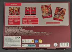 Bandai Namco One Piece Card Game Illustration Box Vol.5 Booster Promo Cards - Image 2
