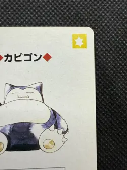 Pokemon Snorlax 4 of Spades Blue Blastoise Deck Playing Card Poker Nintendo - Image 3