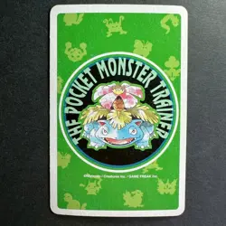S2421 Meowth Queen of Spades Green Venusaur Japanese Pokemon Poker Playing Card - Image 2