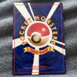 Lt. Surge Fearow Gym Heroes No.022 Holo SWIRL BLEED Japanese Pokemon Card - Image 2