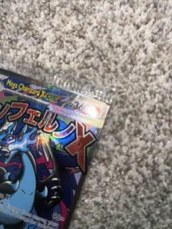 Pokemon TCG Phantasmal Flames UPC Promo Cards (Charizard and Oricorio) - Image 2