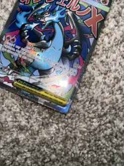 Pokemon TCG Phantasmal Flames UPC Promo Cards (Charizard and Oricorio) - Image 3