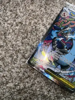 Pokemon TCG Phantasmal Flames UPC Promo Cards (Charizard and Oricorio) - Image 4