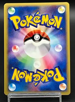 [EX+]Rocket's Wobbuffet 1st Ed VS series 093/141 Holo Japanese Pokemon card - Image 3