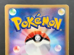 Rocket's Wobbuffet 1st Ed VS series 093/141 Holo Japanese Pokemon card 2001 EX - Image 5