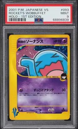 2001 Pokemon Japanese VS 1st Edition Holo Rocket's Wobbuffet #93 PSA 9 MINT - Image 1