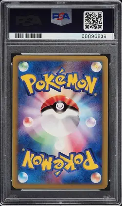 2001 Pokemon Japanese VS 1st Edition Holo Rocket's Wobbuffet #93 PSA 9 MINT - Image 2