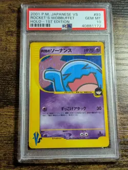 2001 POKEMON JPN VS 1ST ED #093 ROCKET'S WOBBUFFET-HOLO PSA 10 - Image 1