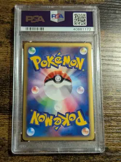 2001 POKEMON JPN VS 1ST ED #093 ROCKET'S WOBBUFFET-HOLO PSA 10 - Image 2