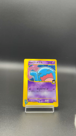 Rocket's Wobbuffet 1st Ed VS series 093/141 Cross Holo Japanese Pokemon card - Image 2