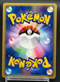 Rocket's Wobbuffet 1st Ed VS series 093/141 Cross Holo Japanese Pokemon card - Image 4