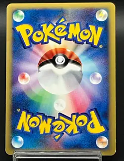 Rocket's Wobbuffet 1st Ed VS series 093/141 Holo Japanese Pokemon card LP 240 - Image 3