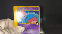 Rocket's Wobbuffet 1st Ed VS series 093/141 Holo Mp Japanese Pokemon card 2001 - Image 2