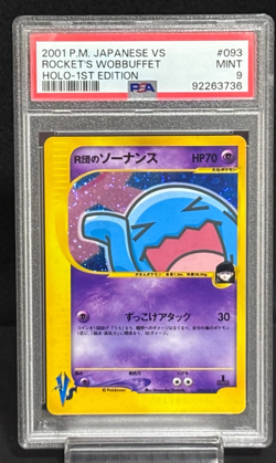 PSA 9 Rocket's Wobbuffet 1st Ed VS 093/141 Holo Mint Japanese Pokemon card - Image 1