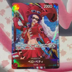 ONE PIECE TCG CARDS: (SR's) AND ABOVE RARITY-ENGLISH AND JAPANESE LOT - Image 4