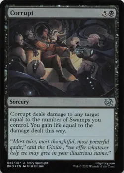 Corrupt - FOIL - U The Brothers' War 88 - MTG - Image 1