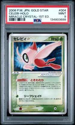 2006 POKEMON JPN MIRACLE CRYSTAL GOLD STAR-1ST EDITION #004 CELEBI-HOLO PSA 9 - Image 1