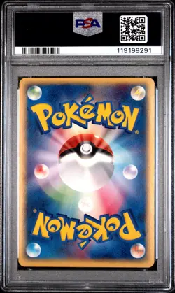 2006 POKEMON JPN MIRACLE CRYSTAL #063 MAWILE-HOLO 1st ED PSA 10 - Image 2