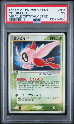 2006 POKEMON JPN MIRACLE CRYSTAL GOLD STAR-1ST ED #004 CELEBI-HOLO PSA 7 - Image 1