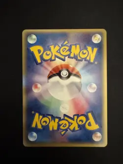 2006 POKEMON JPN MIRACLE CRYSTAL 063/075 MAWILE-HOLO 1st ED NM/M - Image 5