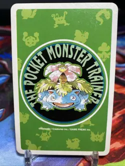 Persian King of Spades Japanese Pokemon Green Poker Card Venusaur - Image 4