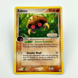 Pokemon Kabuto 36/92 Legend Maker Reverse Holo Stamped 2006 - LP - Image 1