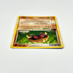 Pokemon Kabuto 36/92 Legend Maker Reverse Holo Stamped 2006 - LP - Image 4