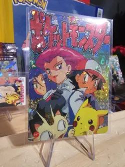 1999 Vintage Pocket Monsters Vending Prism - Ash, Pikachu, Team Rocket #107 - Image 1