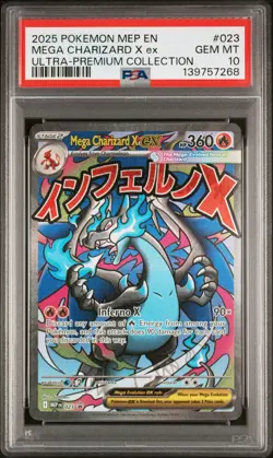 2025 POKEMON MEP PROMO ULTRA-PREMIUM COLLECTION #023 MEGA CHARIZARD X EX PSA 10 - Image 1