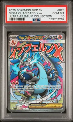 2025 POKEMON MEP PROMO ULTRA-PREMIUM COLLECTION #023 MEGA CHARIZARD X EX PSA 10 - Image 1