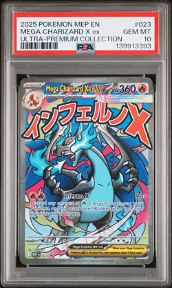 2025 POKEMON MEP PROMO ULTRA-PREMIUM COLLECTION #023 MEGA CHARIZARD X EX PSA 10 - Image 1