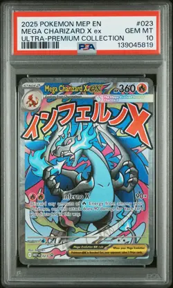 2025 POKEMON MEP PROMO ULTRA-PREMIUM COLLECTION #023 MEGA CHARIZARD X EX PSA 10 - Image 1