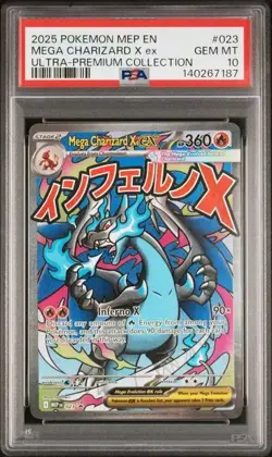 2025 POKEMON MEP EN MEGA CHARIZARD X EX ULTRA-PREMIUM COLLECTION 023 PSA 10 - Image 1