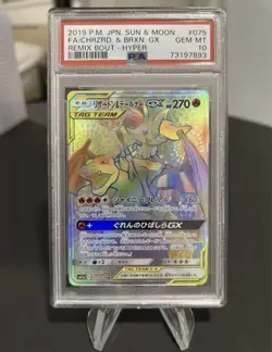 Charizard & Braixen GX PSA 10 Rainbow HR 075/064 sm11a Card Pokemon Japanese - Image 1