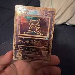 Pokemon TCG Ancient Mew Holo Rare Card 2000 Movie Promo - Image 2