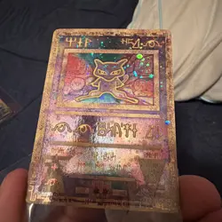 Pokemon TCG Ancient Mew Holo Rare Card 2000 Movie Promo - Image 4